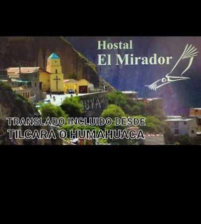 Отель El Mirador Ируйя Экстерьер фото
