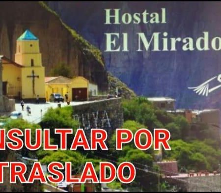 Отель El Mirador Ируйя Экстерьер фото